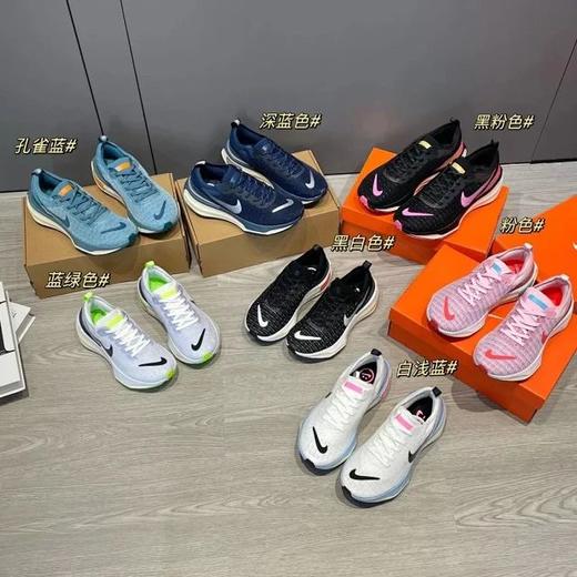全新ZoomX lnvincible 第三代~万众期待的鼎级缓震慢跑鞋 商品图4