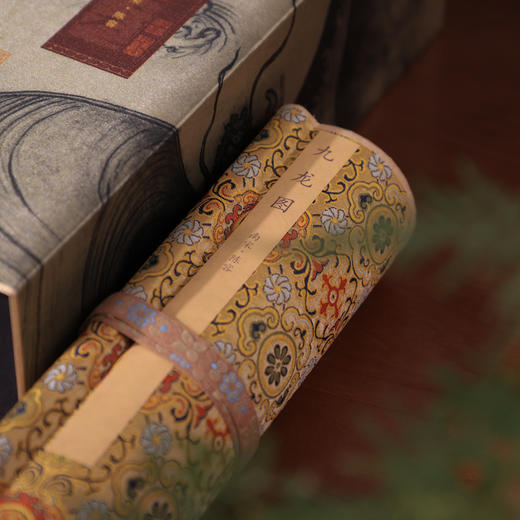 （现货发售）南宋·陈容《九龙图》超清复刻还原 丝绢珍藏版 商品图3