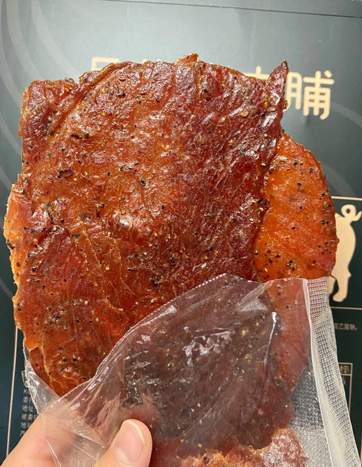 【乐田町吊龙猪肉脯】💥盒马同款，东方甄选推荐🥩比脸还大的猪肉脯👉 100%原切里脊肉~不干不柴 👉2袋潮汕猪肉脯仅需💰32.9元！ 商品图10