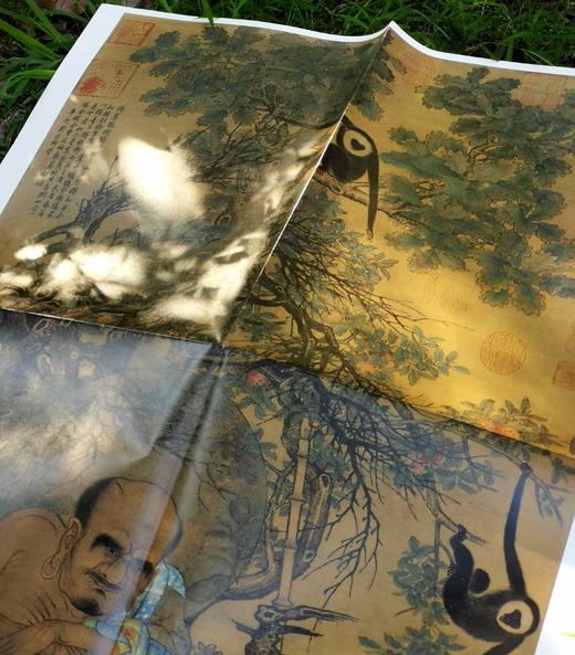 中国好丹青 原大级 《南宋四大家》《五代四大家》，原大，今日美术馆出品，四川美术出版社2016年一版一印，每套定价160元，售价58元，两种合售价106元。可单售。 商品图6