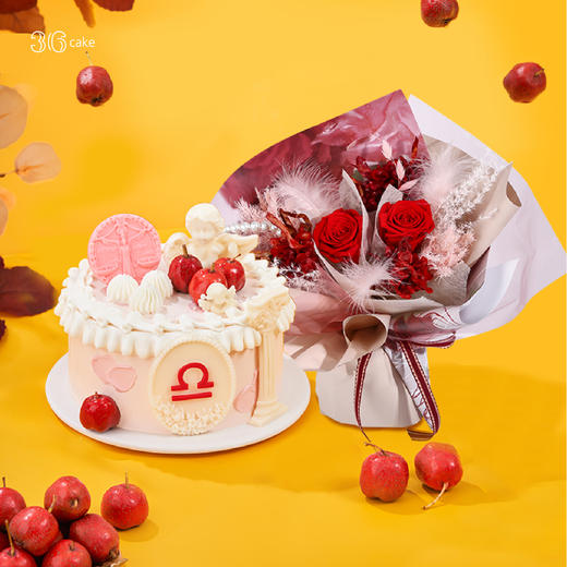天秤座.奶油蛋糕+天秤座.如约，组合套餐～ 商品图0