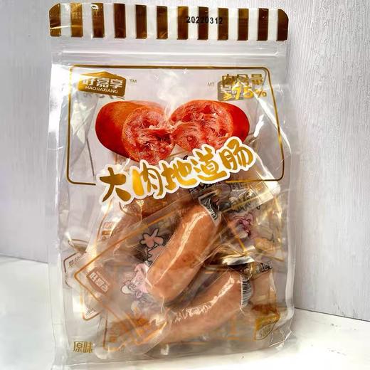 好嘉享大肉地道肠原味520g 商品图0
