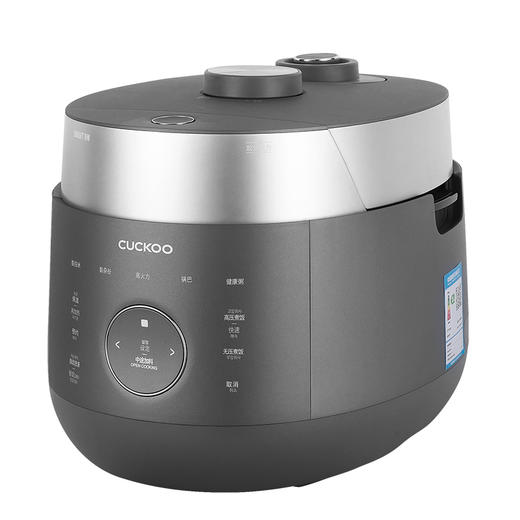 【团购展示】韩国原装进口电饭煲IH智能家用双压锅 3L  CRP-LHTR0611FD 商品图2