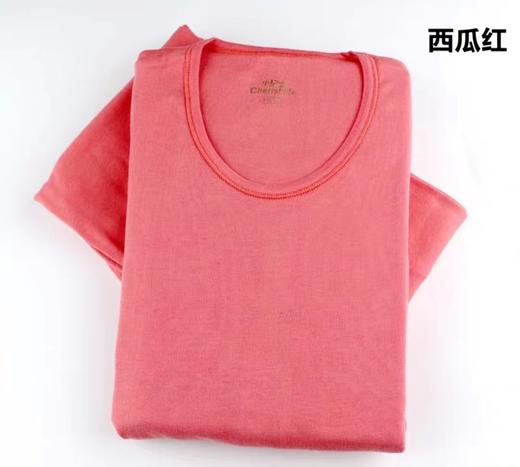 小护士秋衣女士套装纯棉圆领 商品图1