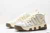 耐克乔丹Nike Air More Uptempo皮蓬复古运动篮球鞋DX1939-100男女鞋 商品缩略图3