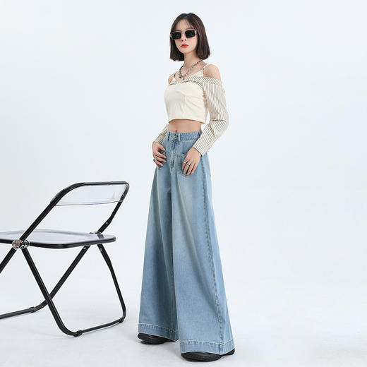 HEY+JEANS 秋季时尚牛仔裤 弹力喇叭裤7168+超时尚阔腿裤9598+特别星空裤459 商品图11