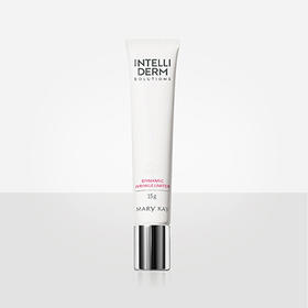 【预售 急单慎拍】玫琳凯怡泰研密集抚纹精华乳 15g 原价298元