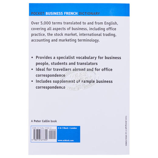 【中商原版】Pocket Business French Dictionary 口袋商务法语词典 英文原版法语学习词典字典 进口图书教辅参考书工具书 商品图1