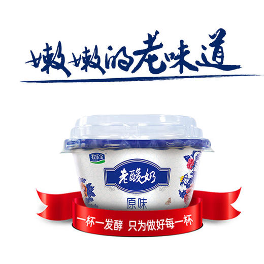 新西兰进口安佳全脂纯牛奶250ml*10盒+伊利金典纯牛奶250ml*12盒+沃隆 每日坚果A套盒 750g/盒（25g*30袋）【HSZBSW5.0】 商品图2