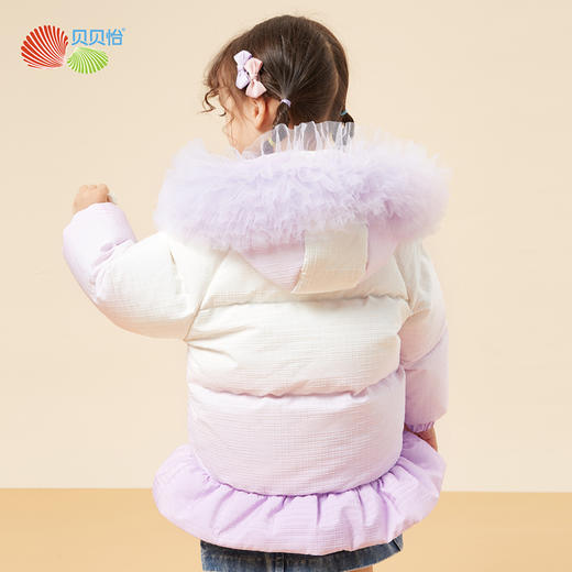 贝贝怡童装秋冬款女童时尚渐变羽绒保暖防风连帽外套防寒服234S3217
 商品图7