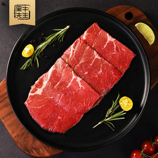 黑毛和牛煎烤肉片 150g/盒*3 商品图0