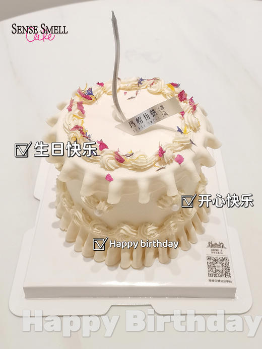 D446 商品图0