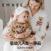 【宝宝服饰】EMXEE嫚熙婴童半边绒连身衣 商品缩略图4