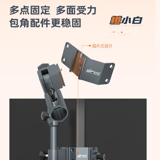 佳钓尼活力橙钓箱大容量带靠背手提式伸缩台钓多功能 商品图2