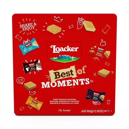 莱家迷你威化饼干大红礼盒350g/059500 一盒吃遍爆款口味送礼自用两相宜 商品图0