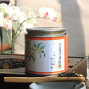 江南名茶桂花九曲红梅120g 商品缩略图10