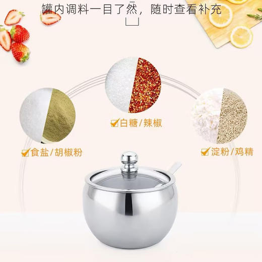 德国戴德  人间烟火不锈钢调味罐套装厨房作料收纳盒三件套 商品图2