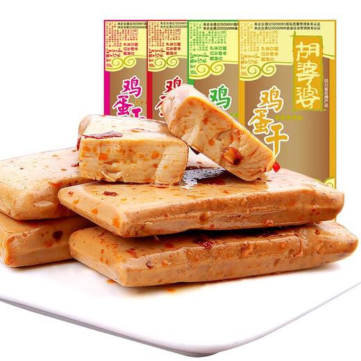 胡婆婆散装鸡蛋干混合装200g 商品图3