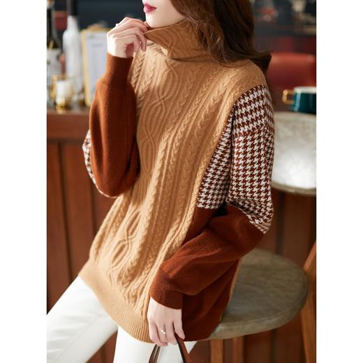 【现货7天】高定山羊绒拼接高领毛衣女2023秋季宽松套头加厚打底衫外穿 商品图1