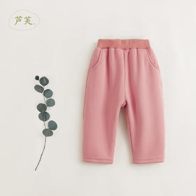 【马克珍妮 芦芙】秋冬装 舒棉绒加厚百搭运动卫裤 231992