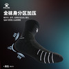 卡尔美舒适运动长筒篮球袜实战 商品缩略图2