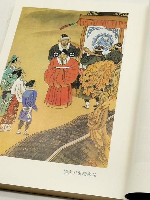 《三言合集》，全三册，函套平装，16开本，竖行简体，，花山文艺出版社1997年版，定价100元，售价58元。 商品图5