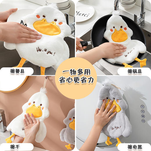 【浴室和厨房两用！吸水嘎嘎滴】 家居必备！卡通可爱嗨嗨鸭擦手巾，擦洗方便快捷；挂式吸水，清洁无碍；厨卫两用，让你轻松愉悦洁净之感！ 商品图2