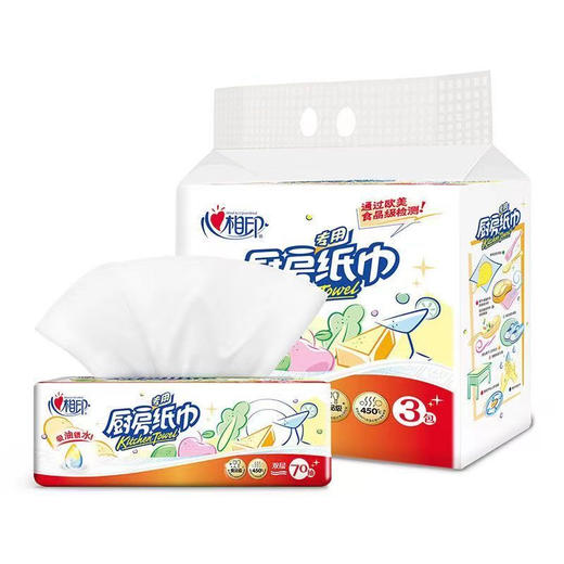 【百】心相印厨房专用纸巾 3包 商品图0