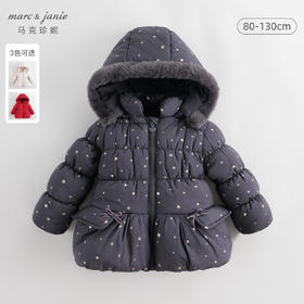马克珍妮冬装新款 女童烫金加绒棉衣 儿童保暖外套 231215