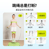 【矫正跳绳姿势】夺冠跳绳可调跳姿纠正带 中考青少年纠正辅助训练器 大小可调节 商品缩略图1