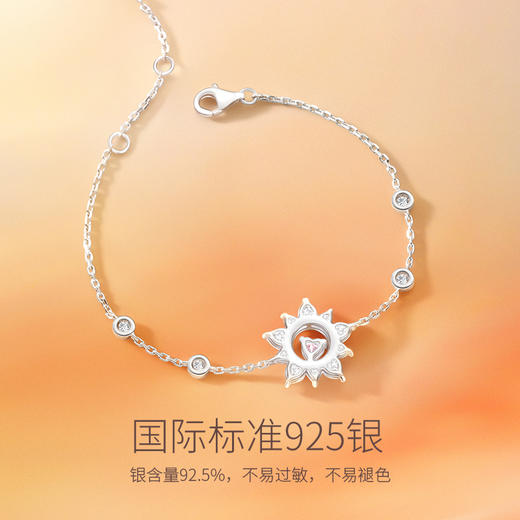 【心耀手链】Fanci范琦【向阳系列】银饰轻奢礼物下单赠精美礼盒 顺丰空运+运费险 商品图2