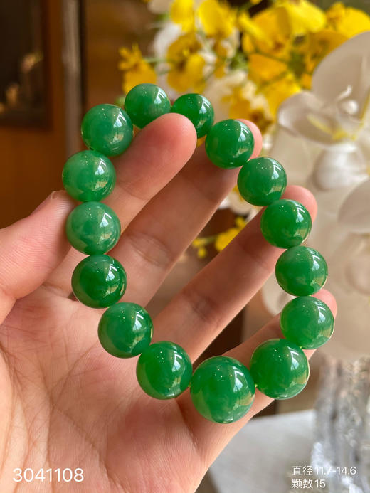 老坑艳绿珠子手串【3041108】具体价格微信咨询 商品图8