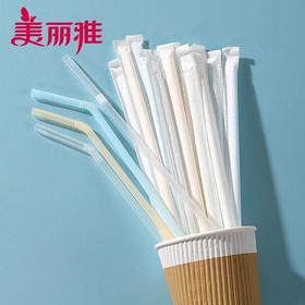 美丽雅 弯头吸管 50支/袋