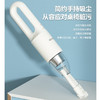 先锋DXC-X05R智能手持吸尘器【LXHNDQ2.4】 商品缩略图2