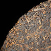 吉顺号普洱茶 2023年《曼松贡茶》熟茶饼357克 商品缩略图2