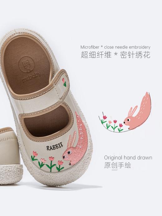 mrbaby童鞋皮鞋原创手绘刺绣女童鞋2023秋新款卡通圆头软底小宝鞋 商品图1