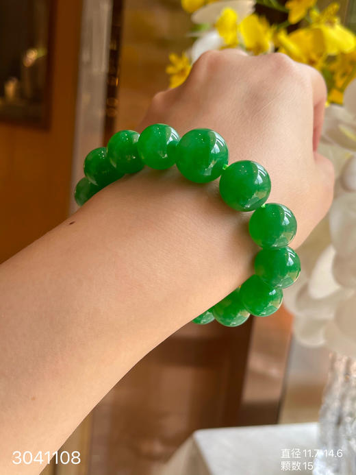 老坑艳绿珠子手串【3041108】具体价格微信咨询 商品图5