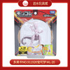 多美卡NO.911920宝可梦 ML-20 商品缩略图0