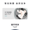 松下 10KG滚筒洗衣机 纤镜系列 XQG100-V197 商品缩略图1
