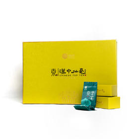 【2025春茶】东裕茗茶明前汉中仙毫绿茶礼盒装208g