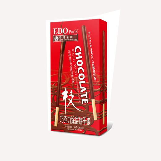 36克edo百力支棒巧克力 商品图0