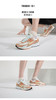 耐克（NIKE）男鞋 23秋季新款Zoom Vomero 5运动鞋拼接鞋面透气耐磨轻便休闲鞋 FN8889-181 商品缩略图0