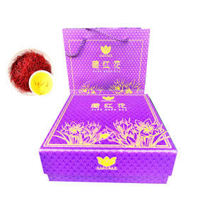 【送礼高档礼盒装】青海特级藏红花新花 5g起售 全国发货包邮