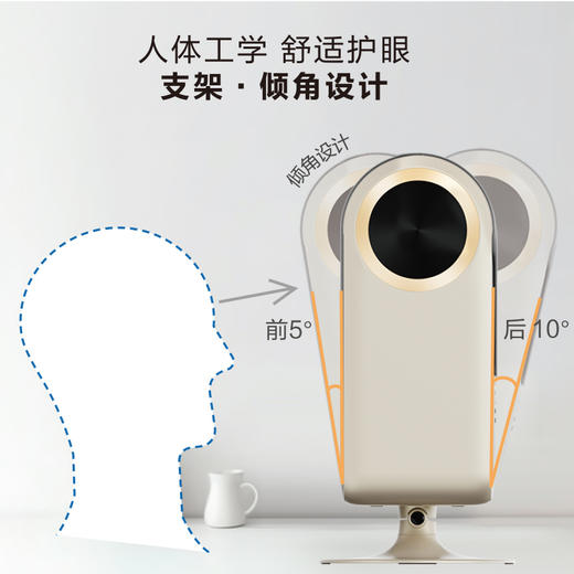 京东方健康10米远望学习屏同仁医院护眼黑科技 商品图5