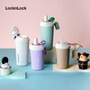 乐扣乐扣（LOCK&LOCK）奶芙保温杯咖啡便携水杯随行杯316不锈钢 LHC4333组合 商品缩略图2