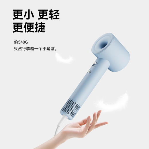 【速干 顺滑 负离子 低噪】chic box巧盒高速吹风机F2 配风嘴 商品图8