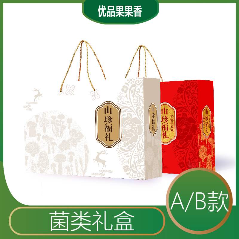 菌类礼盒 榛蘑150g、黄花菜180g、鹿茸菇105g、虫草花80g、香菇105g、黑木耳200g