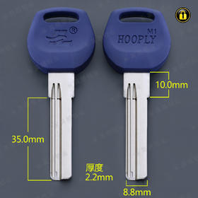 〖4025〗蓝胶长颈百利右