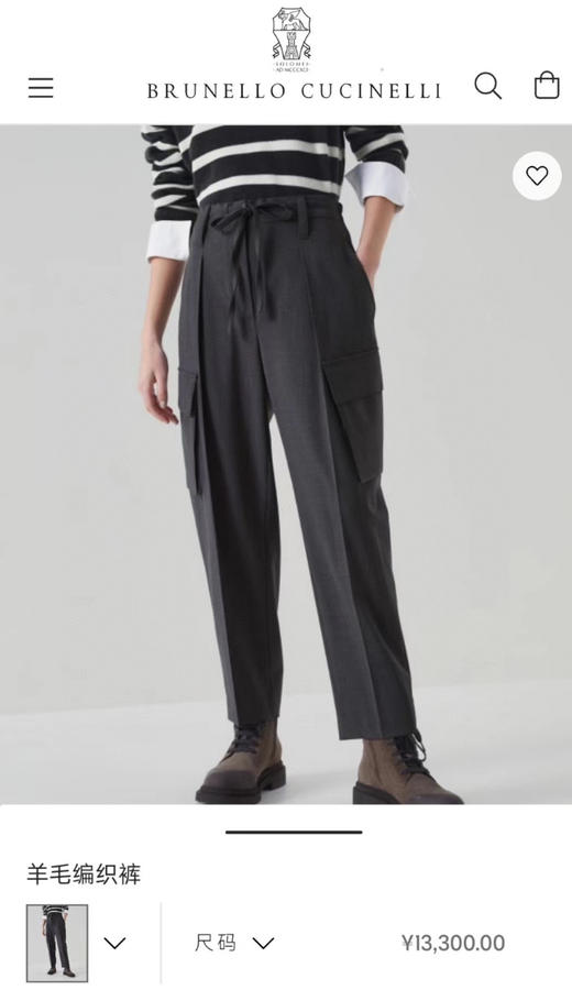 工装风西裤。自己备注号码 商品图0