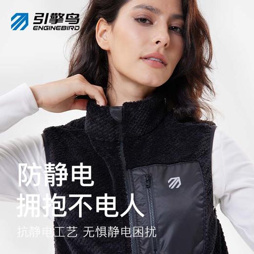 引擎鸟摇粒绒运动马甲男女款秋冬保暖舒适马甲 商品图2